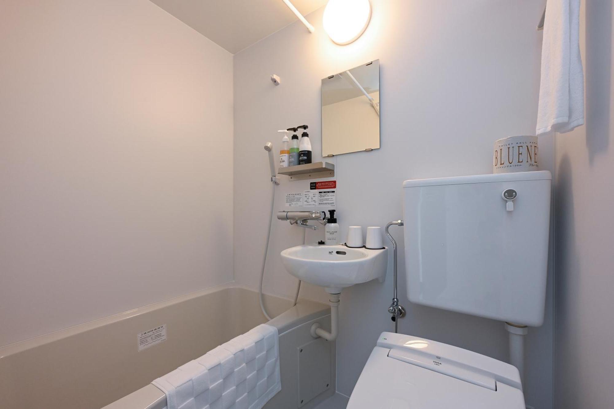 Hotel R9 The Yard Ashikagaekinishi Екстериор снимка